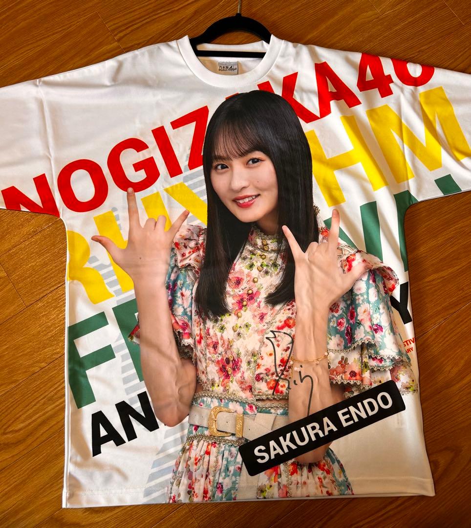 遠藤さくら サインTシャツ 乃木フェス