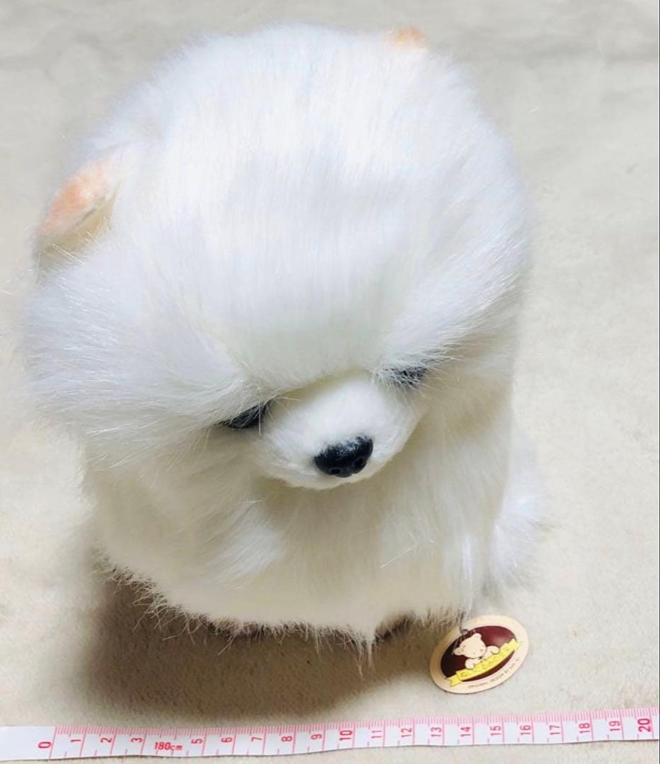 犬　三英　スピッツ　ポメラニアン　ぬいぐるみ　ホワイト
