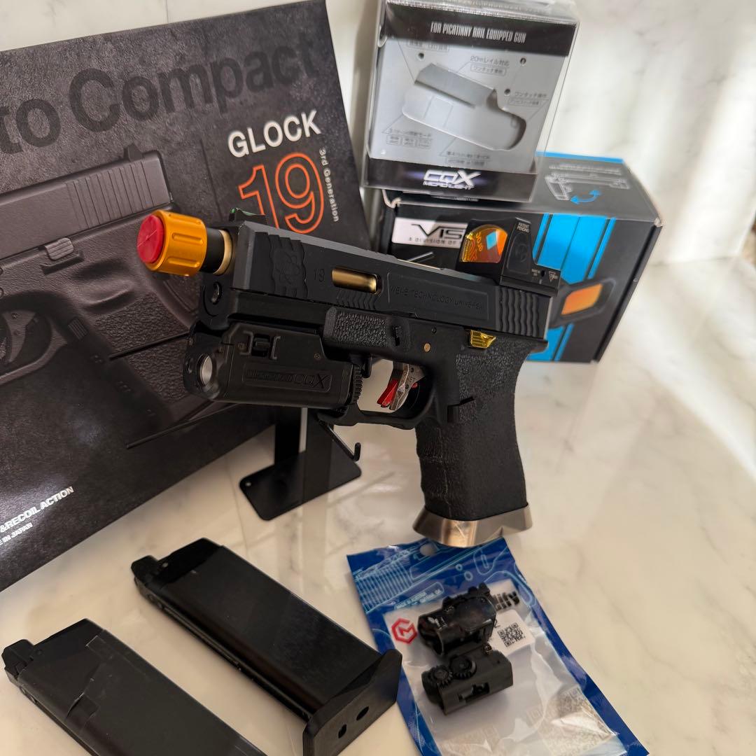 東京マルイ グロック G19 G17 ガスガン トイガン エアガン 日本製