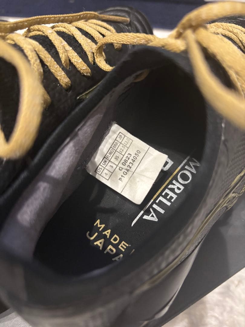 Mizuno Morelia サッカーシューズ ブラック
