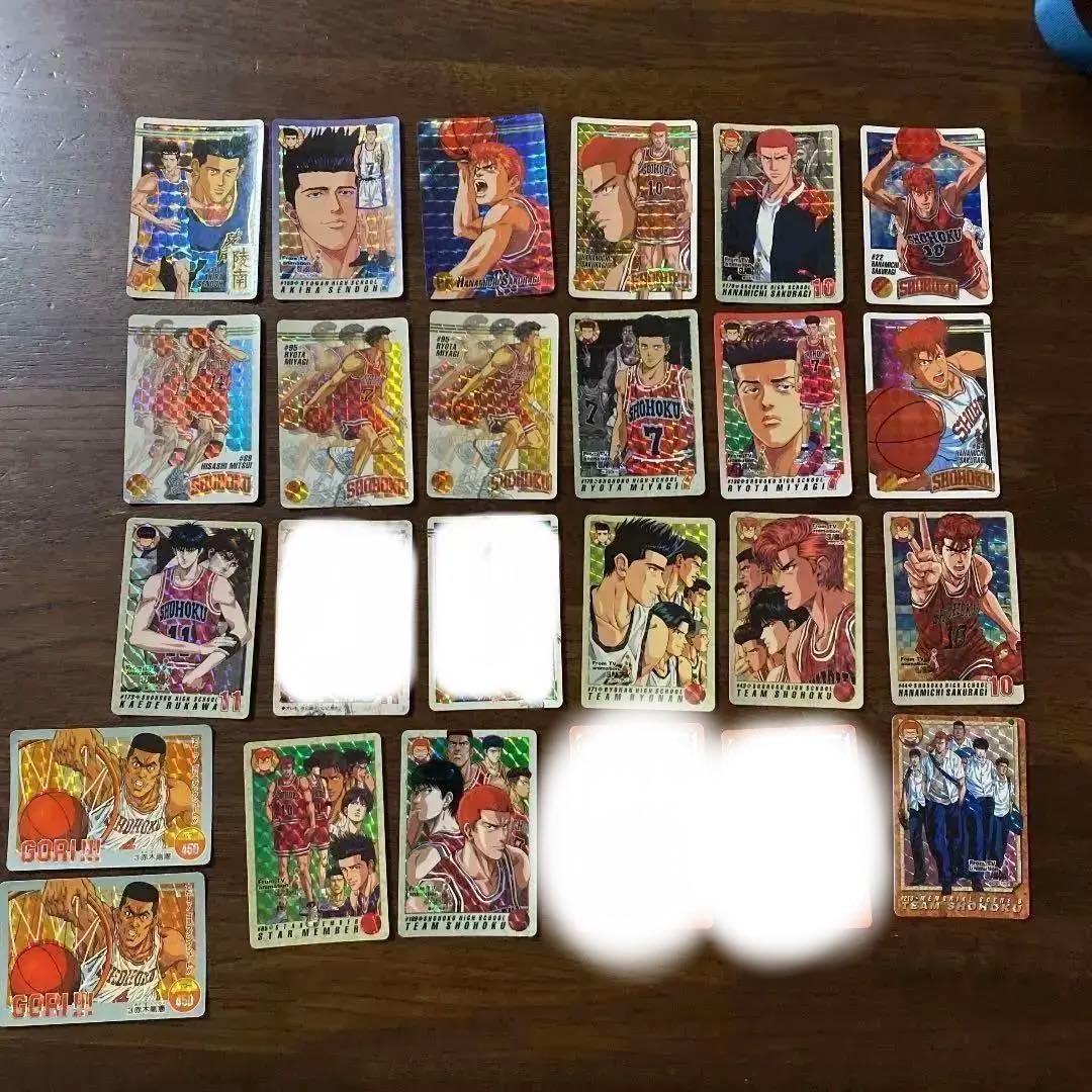 スラムダンク　カードダス　キラカード23枚