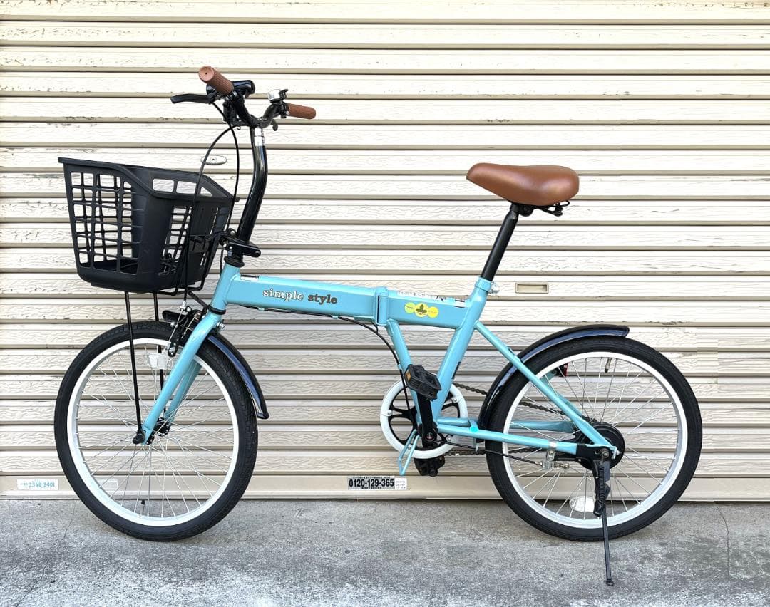 【引取り希望】KCD simple style 折りたたみ自転車 20インチ
