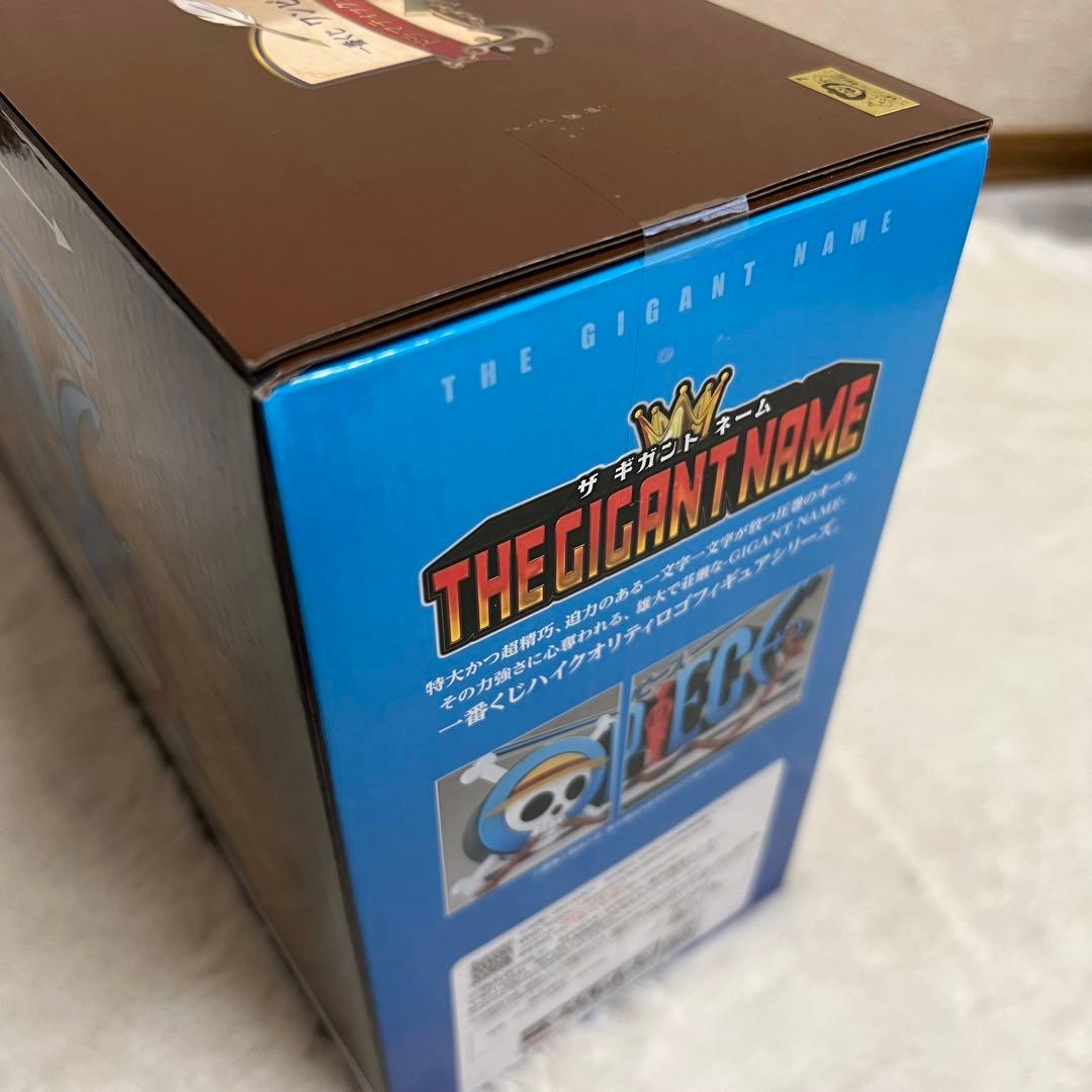 一番くじワンピース　D賞ギガントネーム
