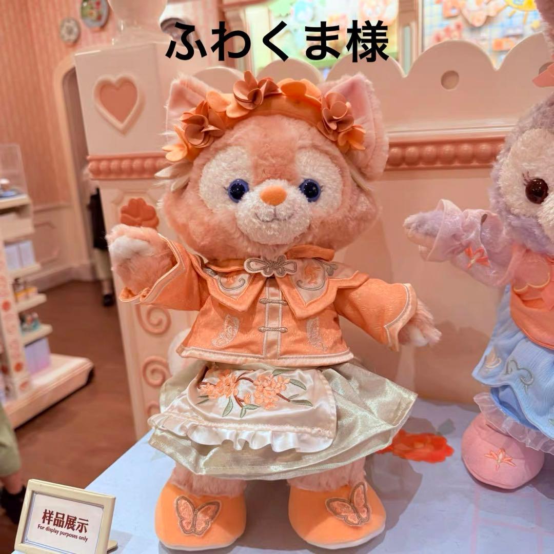 ふわくま様