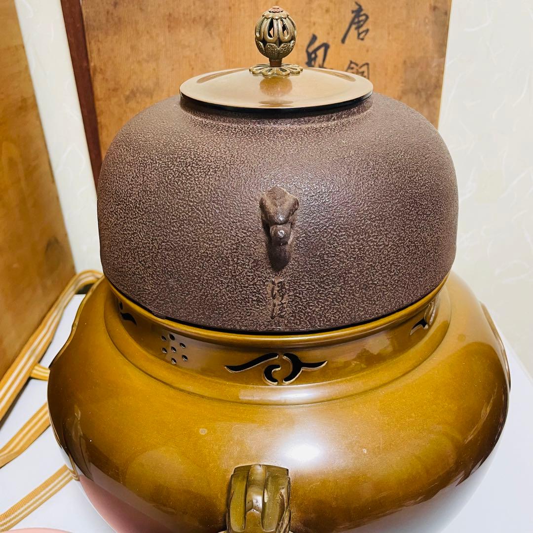 馨鉄釜 唐銅 鬼面風炉釡 釜師浄清 風炉釜 茶釜 釜環 敷板 一式 セット共箱