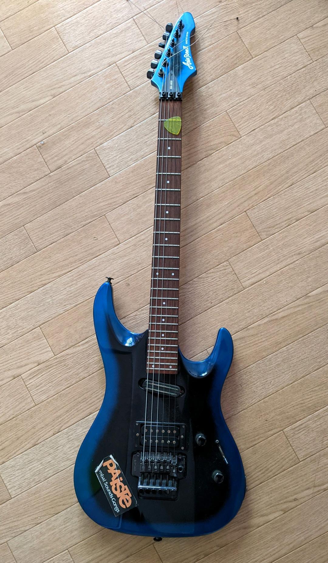 値下げ Aria Pro2 エレキギター