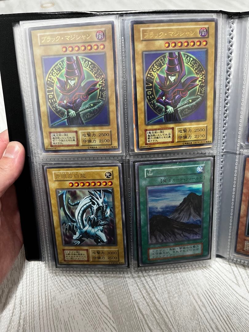 遊戯王 初期カード まとめ売り54枚