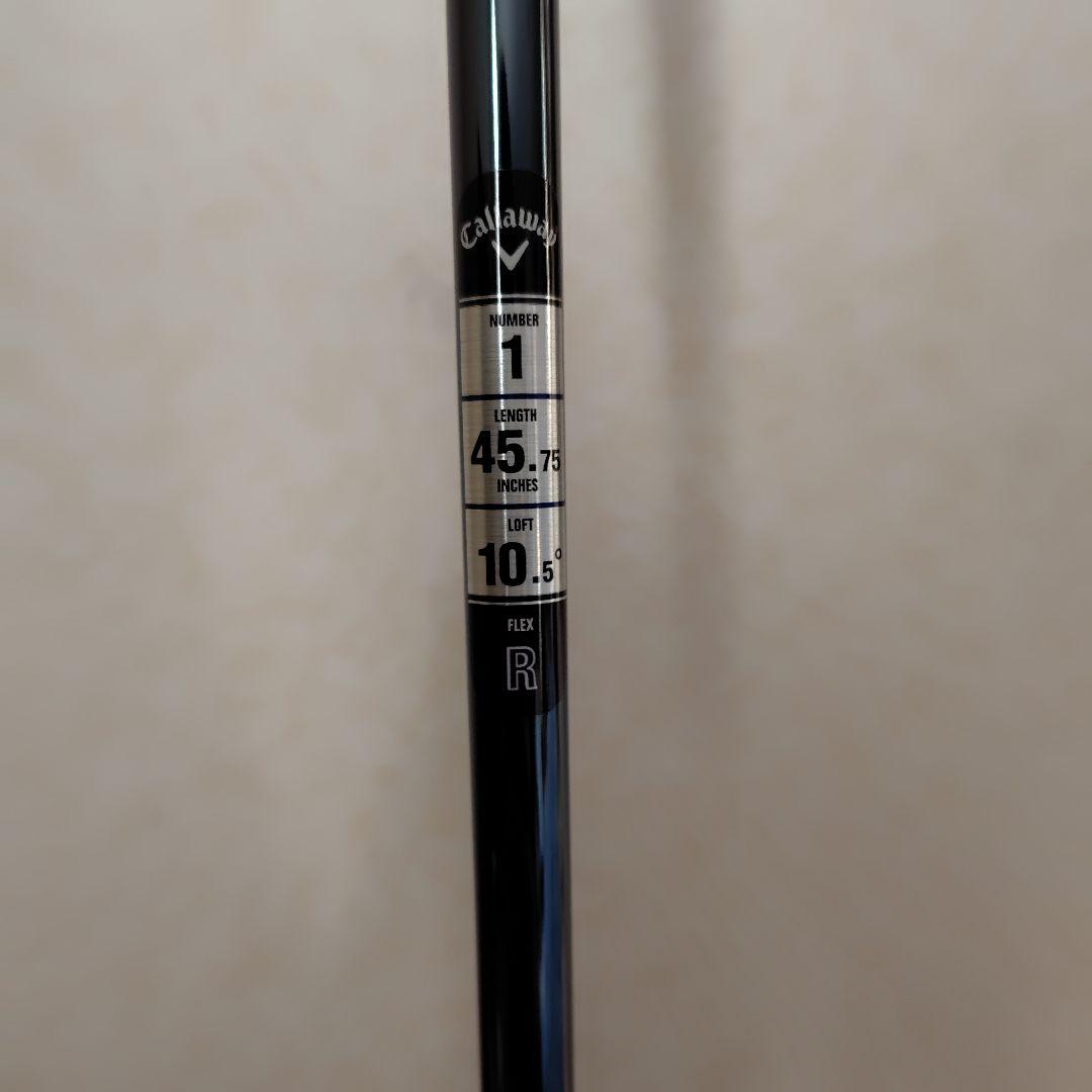 エリート　ELYTE MAX FAST ドライバー 10.5度　Ｒ