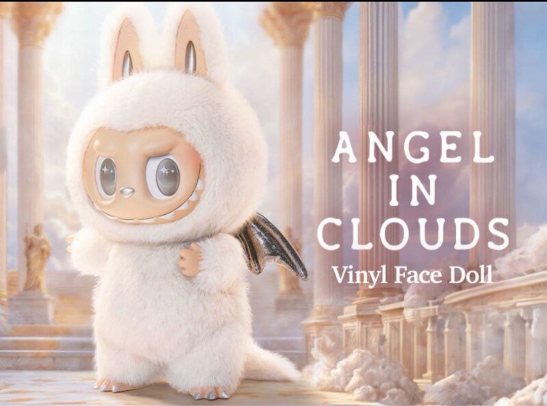 ぬいぐるみ Labubu ANGEL IN CLOUDS Vinyl Face Doll