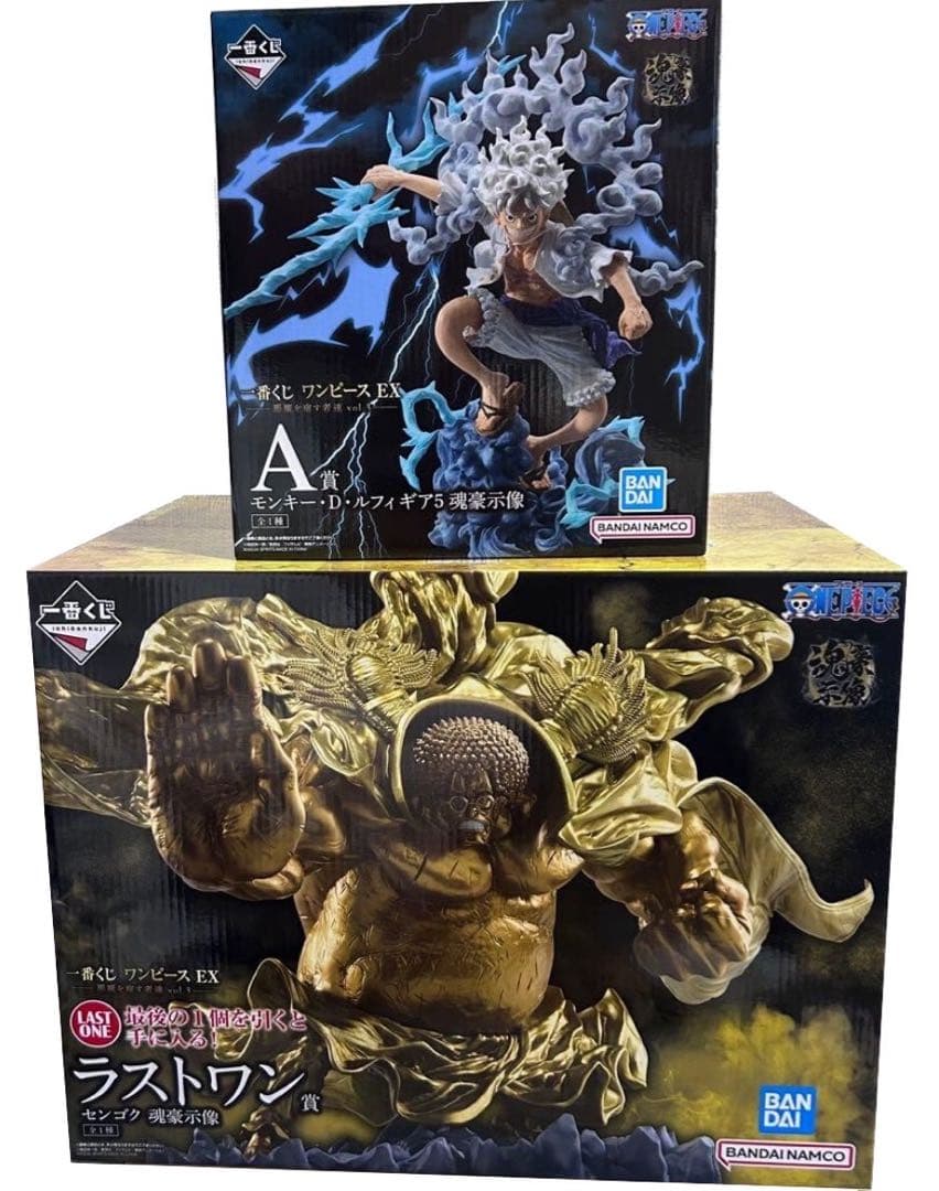 一番くじ ワンピース A賞 ルフィ　ラストワン賞　センゴク フィギュアセット
