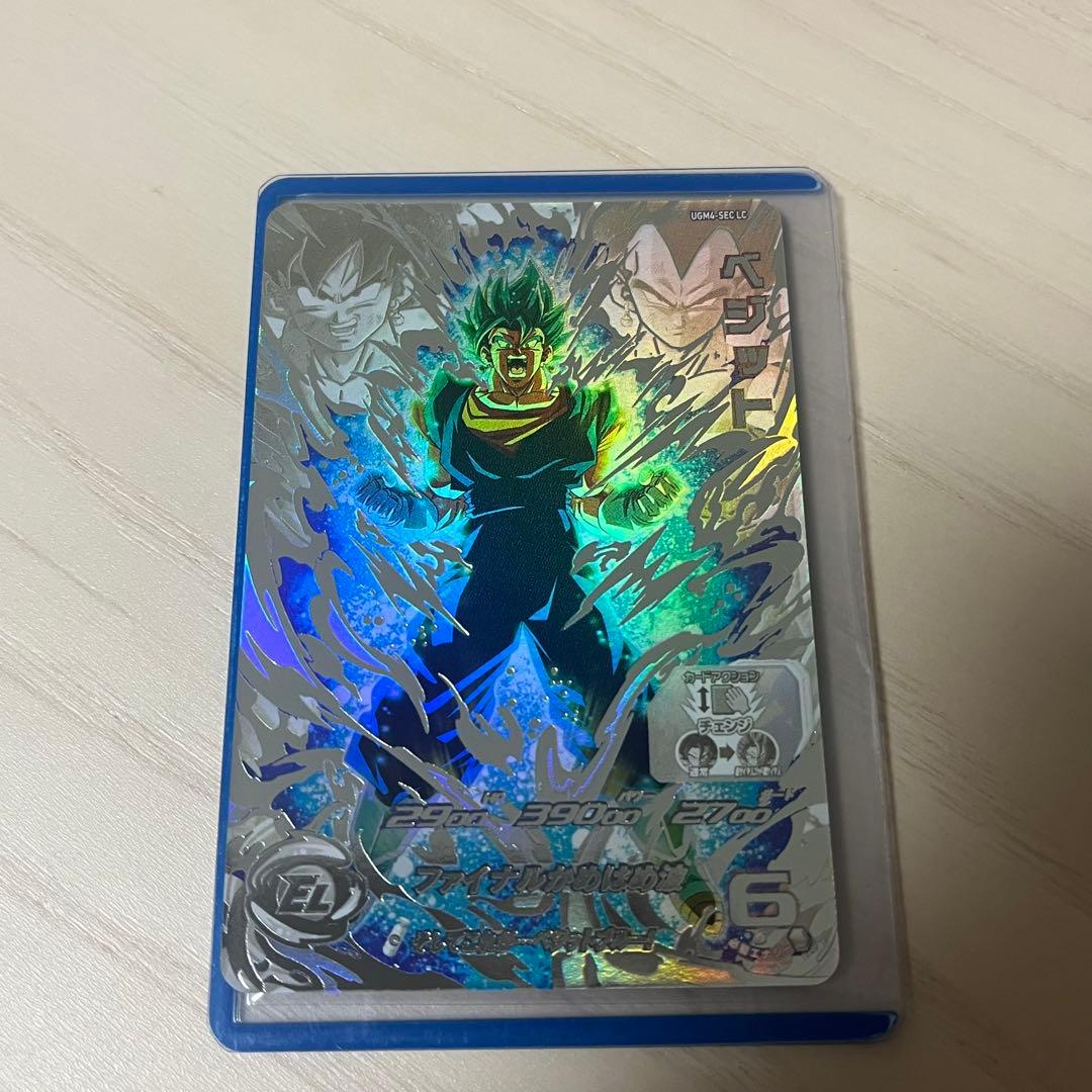 ドラゴンボールヒーローズ ベジットUGM4-SEC LC