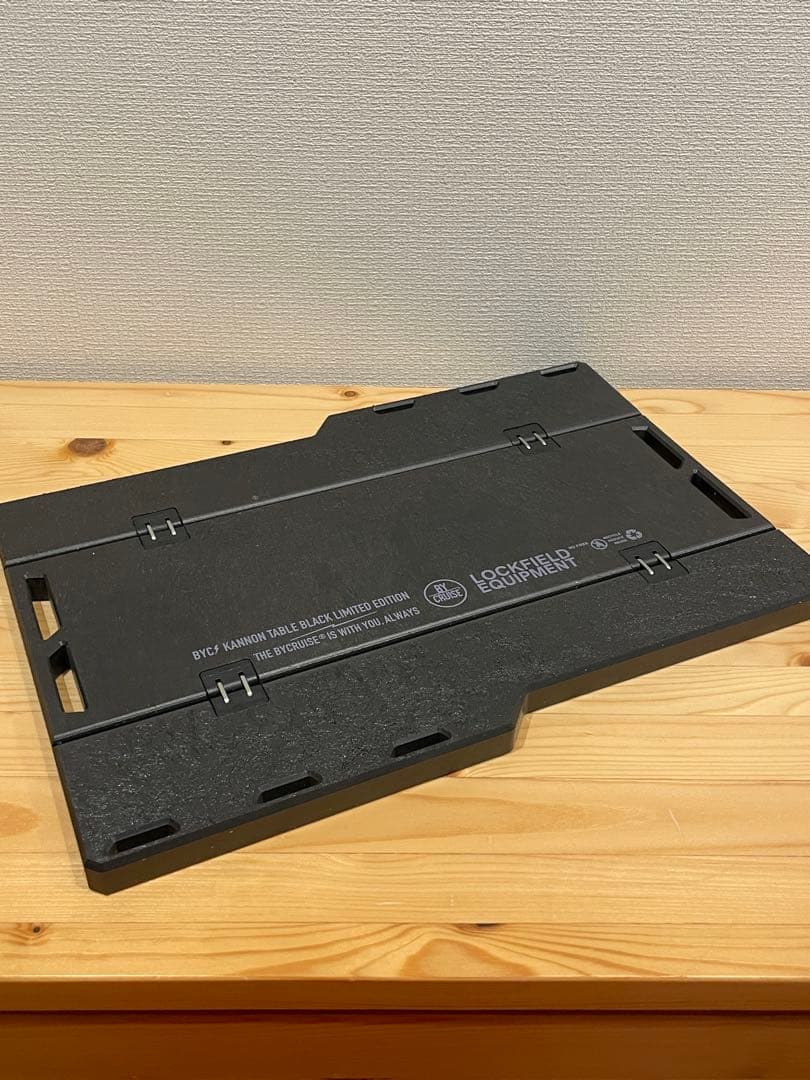 BYCRUISE ロックフィールドイクイップメント　KANNON TABLE