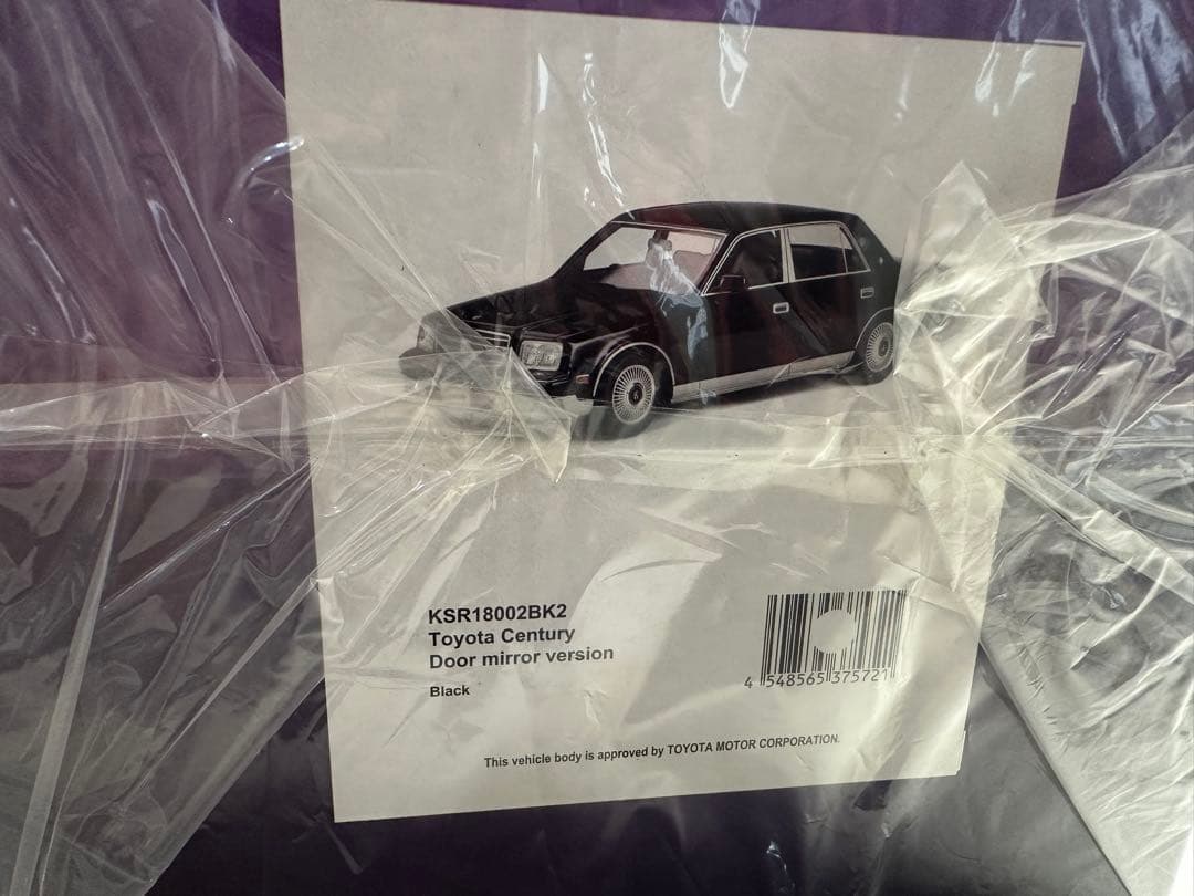 【新品未開封品】京商トヨタ センチュリー ドアミラー版 黒