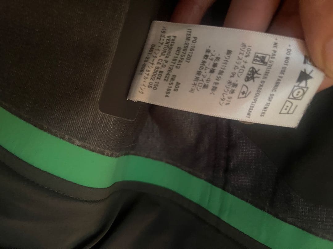 patagonia スノージャケット　スノーウェア