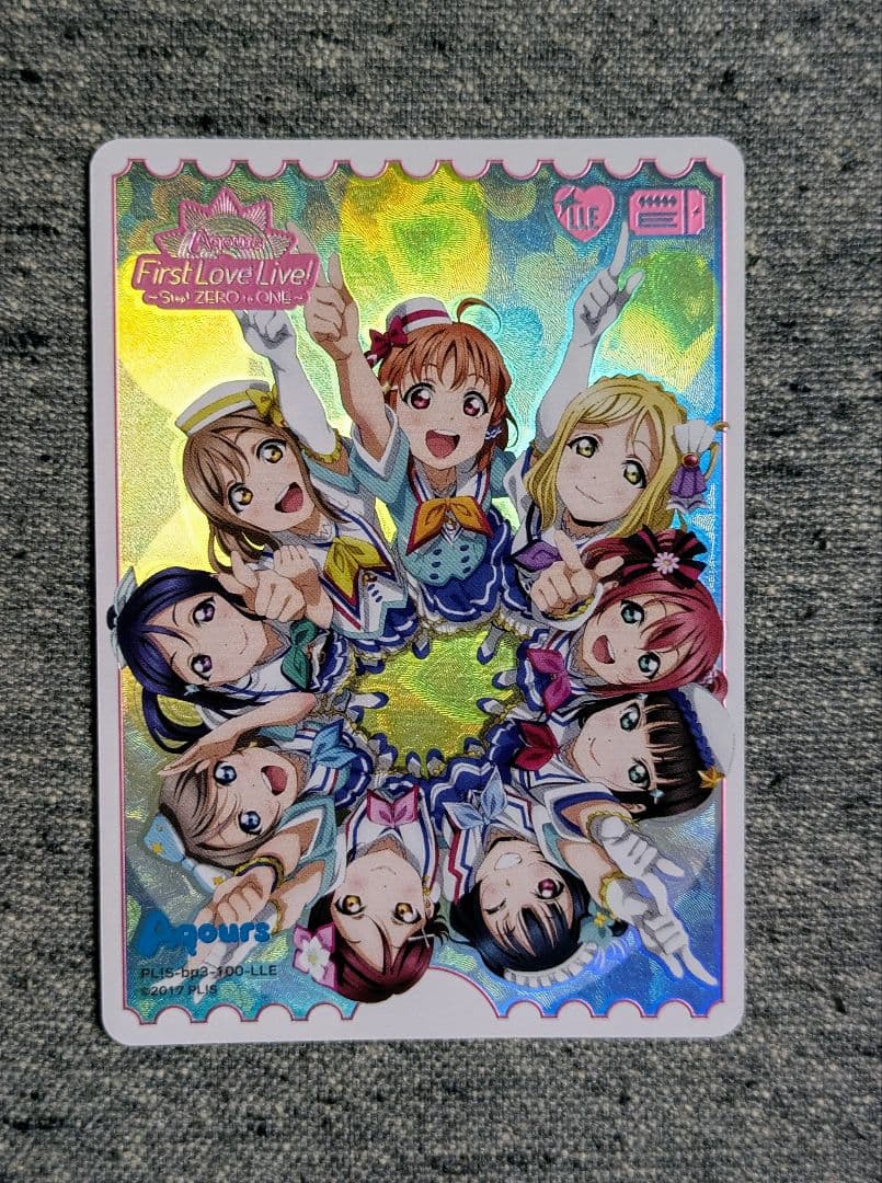 ラブカ　LLE　Aqours Step! ZERO to ONE　1枚