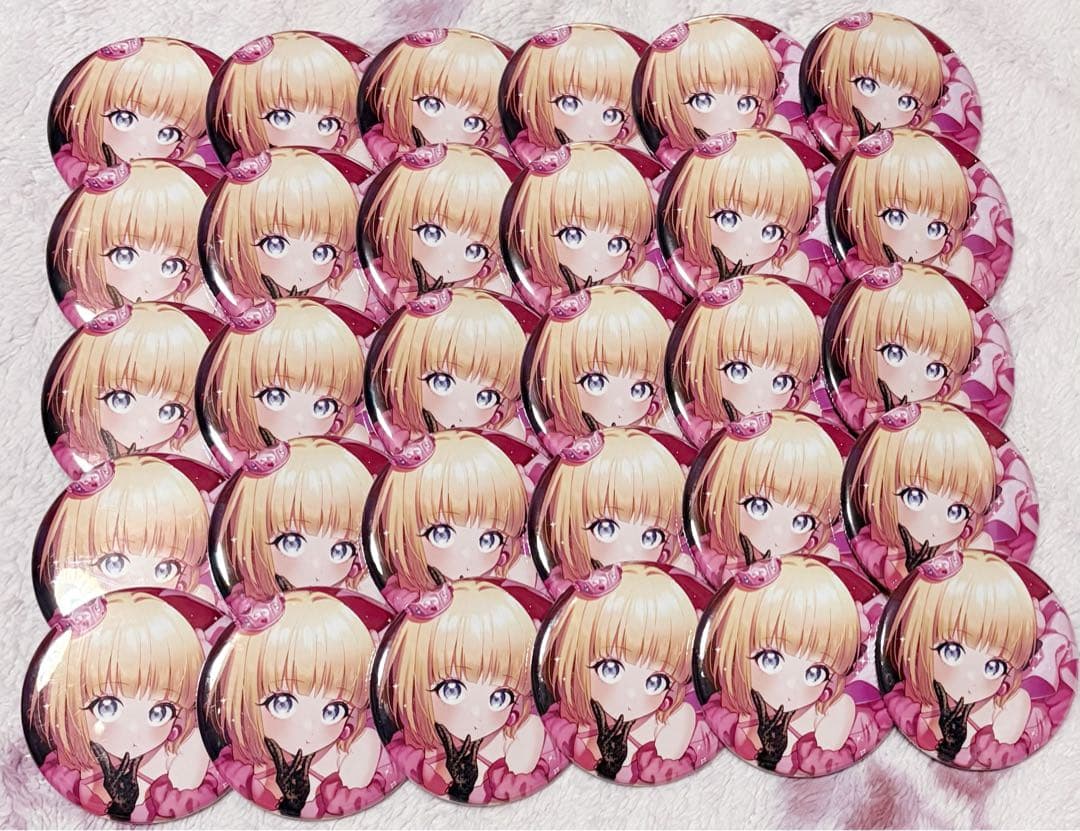 れもん