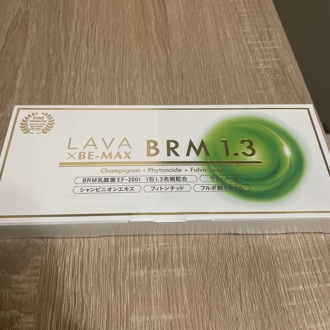 新品未開封　LAVA × BE-MAX BRM 1.3 60g