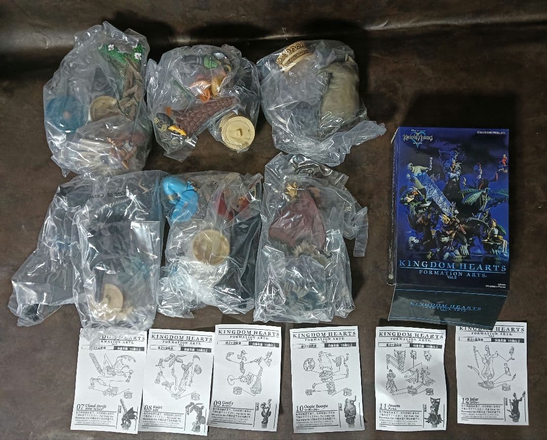 キングダムハーツ　フォーメーションアーツVol.2 カラー版全6種セット