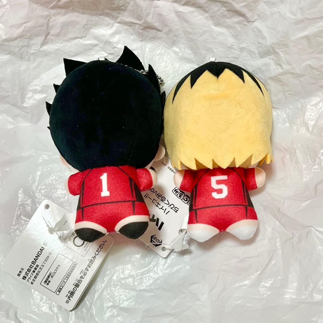 ハイキュー！！ ちびぐるみ ぬいぐるみ vol.2 孤爪 研磨 黒尾 鉄朗