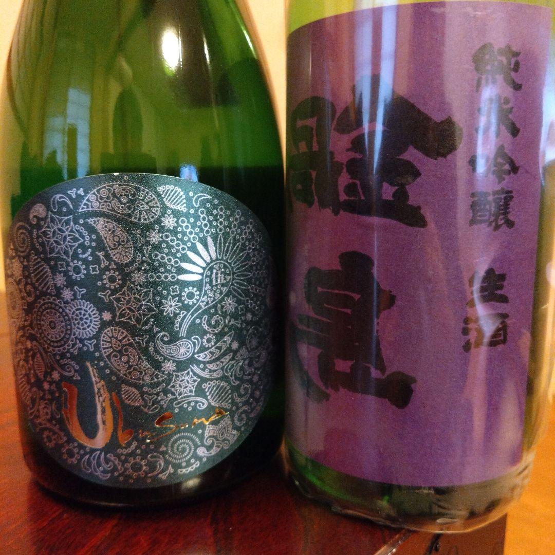 産土 ＆ 鍋島 720ml セット