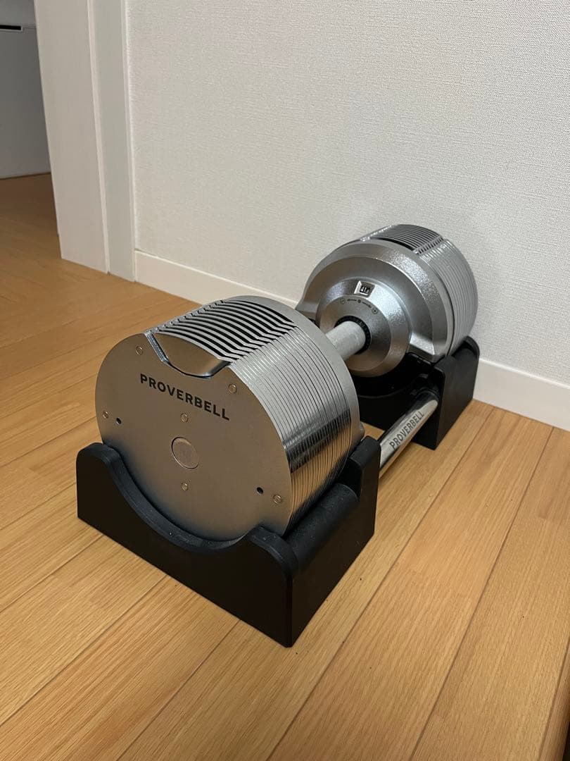 PROVERBELL 可変式ダンベル41.5kg（L）