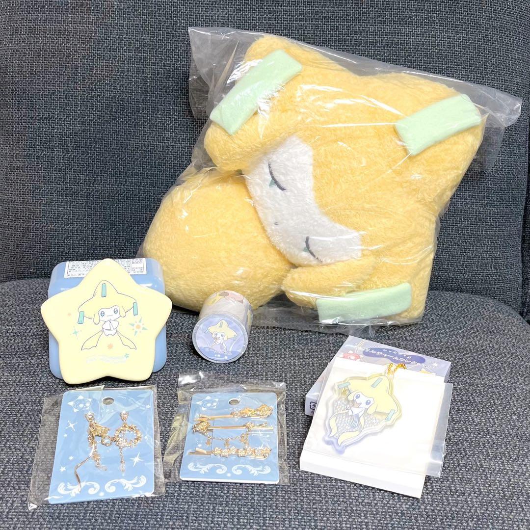 ポケモン 星つなぎ ジラーチ ピアス ヘアピン ぬいぐるみ アクリルチャーム
