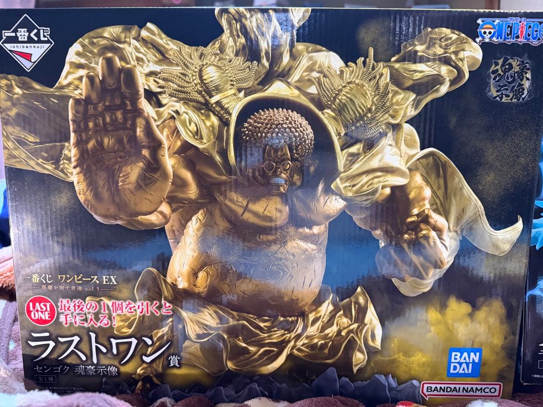 一番くじ ワンピース EX 悪魔を宿す者達　A賞ルフィ&ラストワン賞センゴク