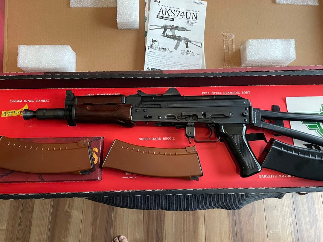 AKS74U　クリンコフ　リアルショック電動ガン