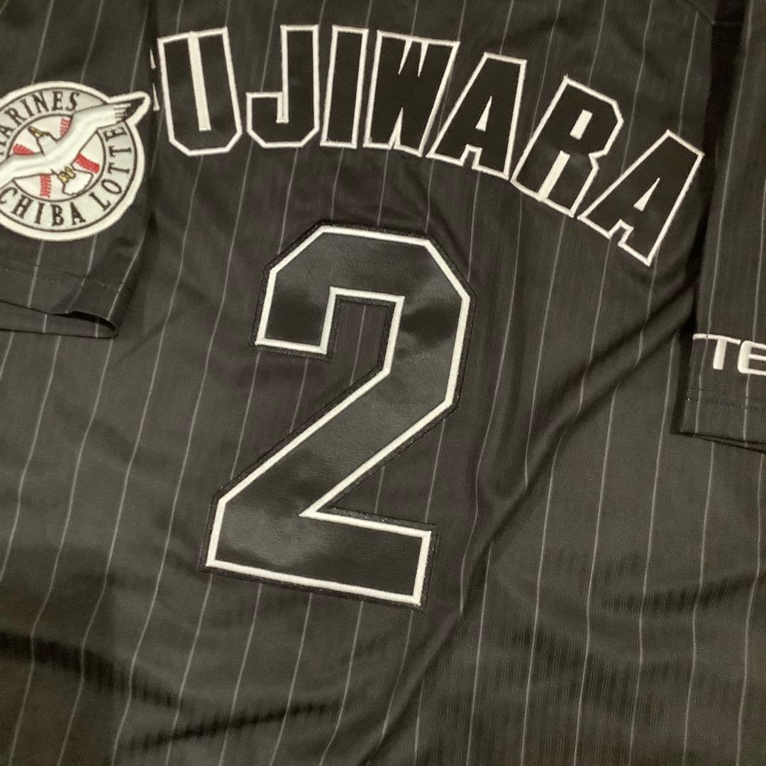 千葉ロッテマリーンズ　藤原恭大　ビジターユニフォーム　Lサイズ　未使用