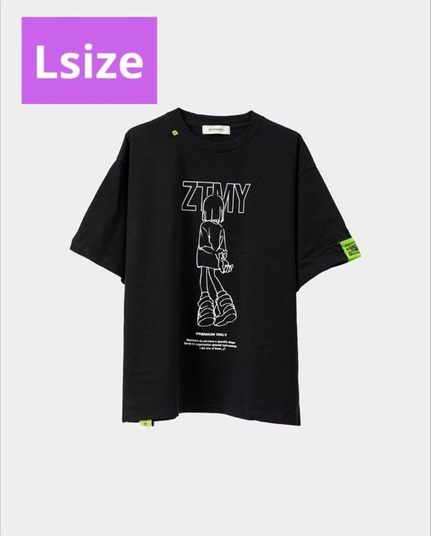 ずとまよ コズミックどろ団子ツアー ニラちゃんTシャツ ブラック L