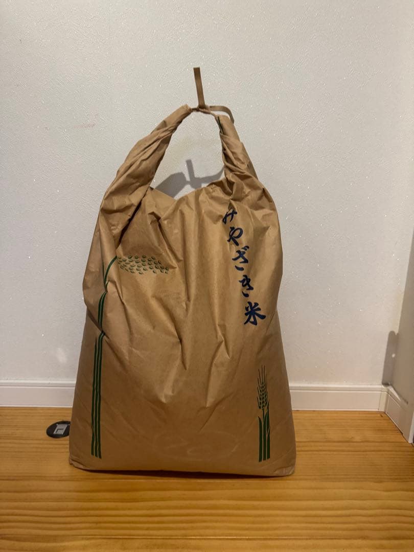 宮崎県産　新米　ヒノヒカリ　20kg
