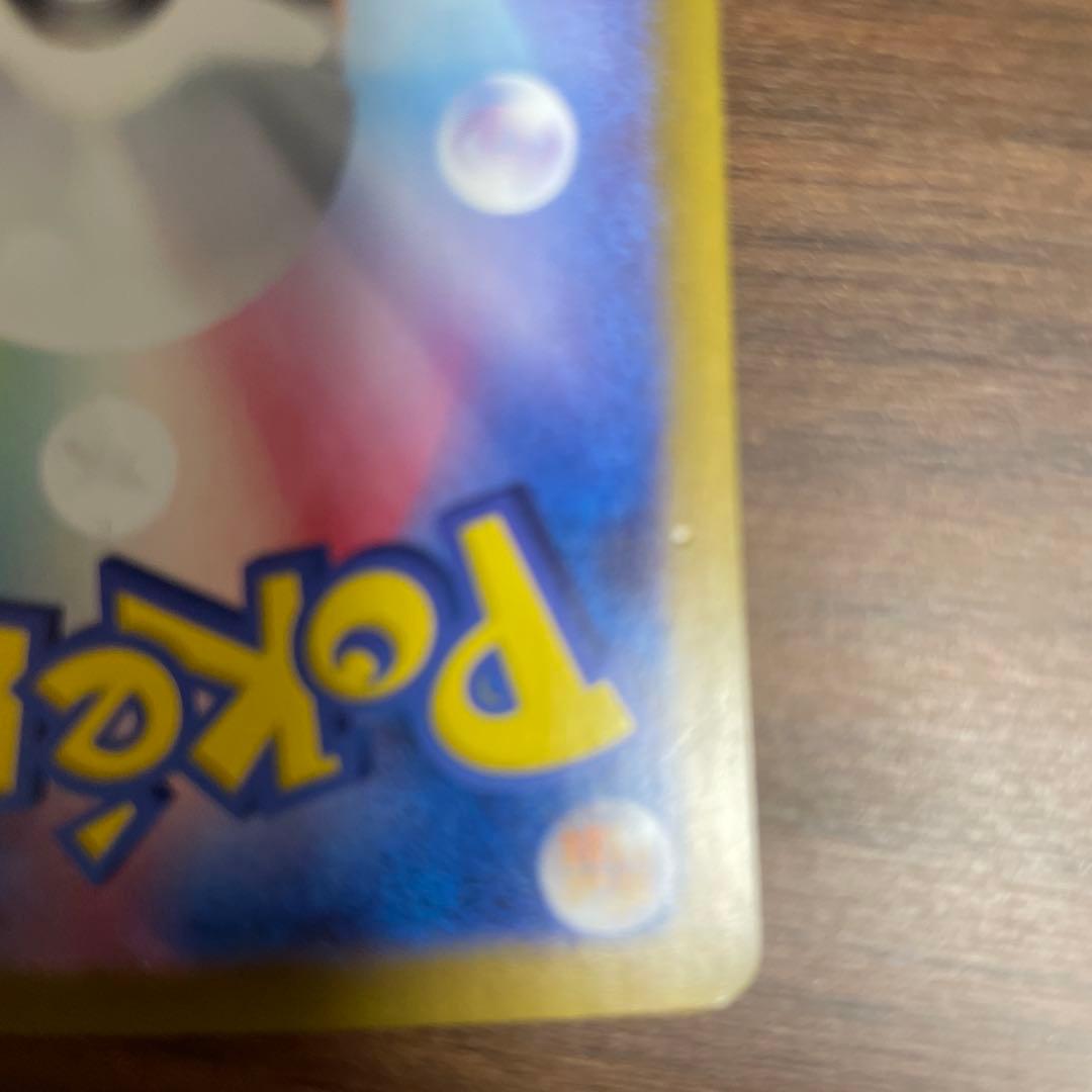 サーナイトEX 310 HP ポケモンカード