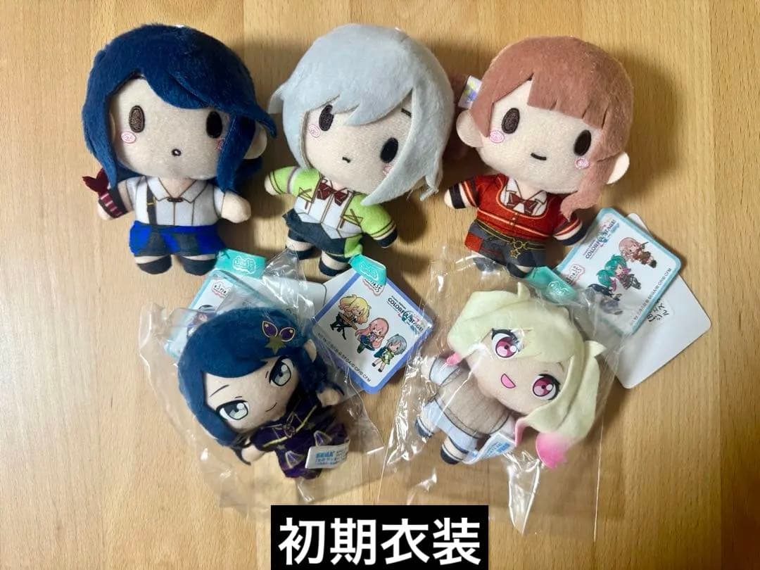 プロセカ ふわぷち ぬいぐるみ セガラッキーくじ 5点セット vol.1