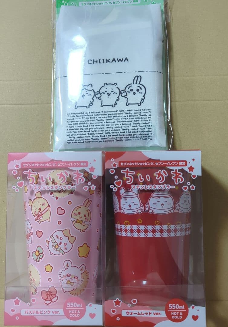 【新品未開封】ちいかわ セブンイレブン限定 ステンレスタンブラー&エコバッグ