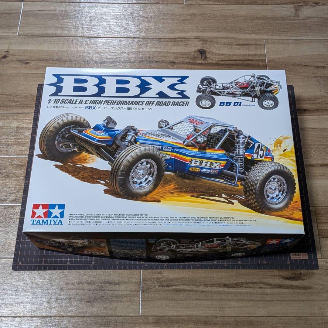 VVV　mx-6付きロープロサーボ別途必要BBX とオプション14点　セッ