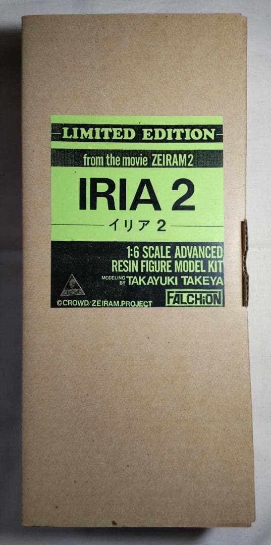 新品 IRIA2 イリア2 「ゼイラム2」 1/6レジンキャストキット 竹谷隆之