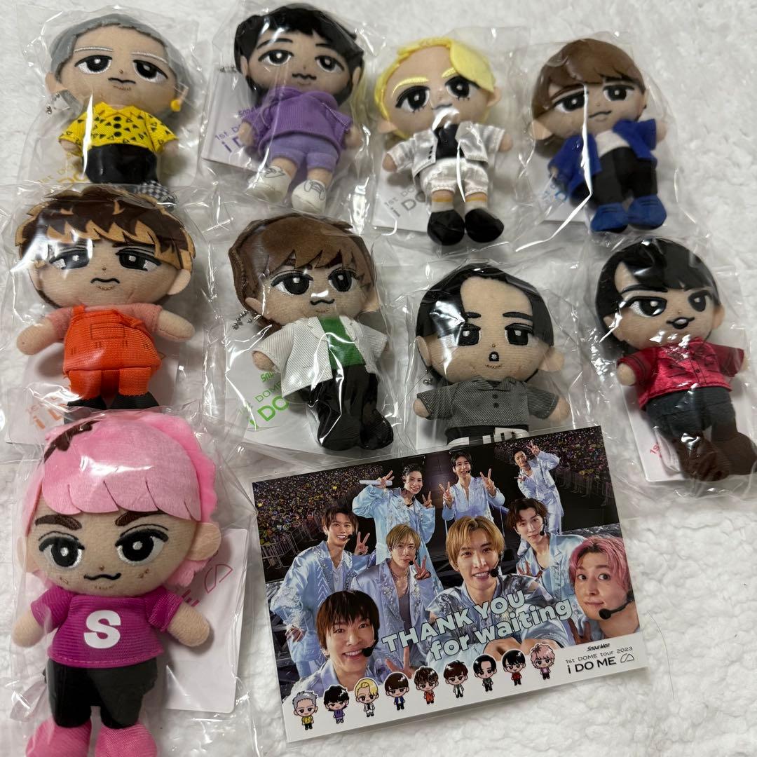  Man すのチル　ぬいぐるみver. 9人セット　新品未開封