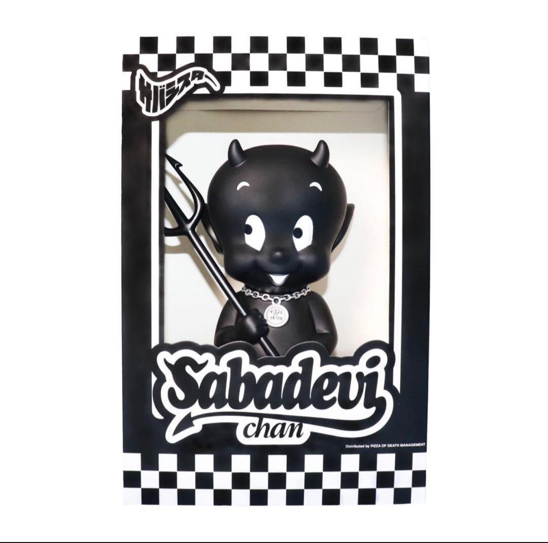 サバデビ BLACK サバシスター