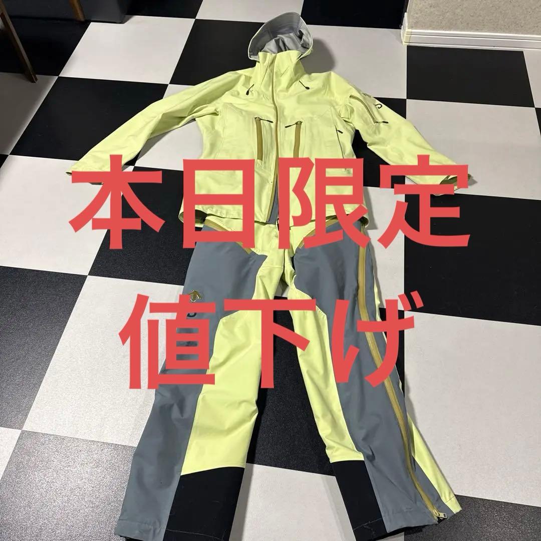 本日限定値下げ　デサント　チームデサントBチーム　サイズO(XL)
