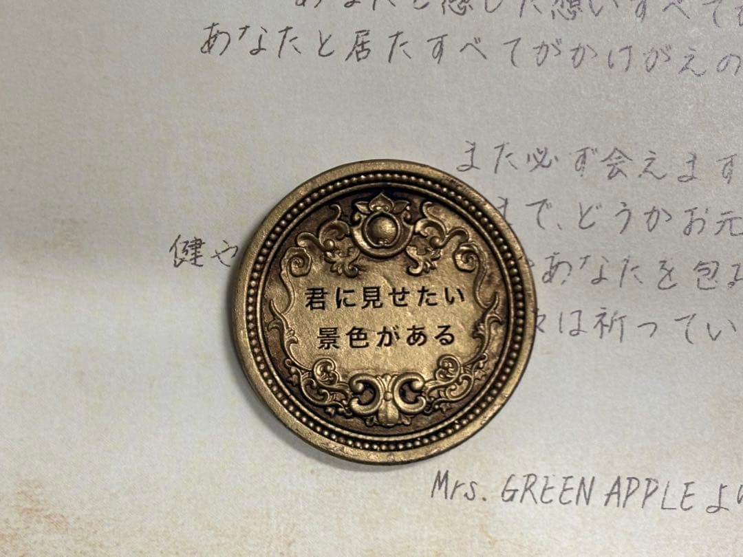 【非売品】　ミセス　バベルの塔　メダル　多少お値下げさせていただきます。