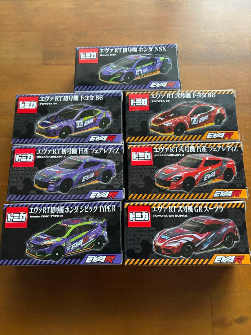 エヴァRT初号機ミニカーセット
