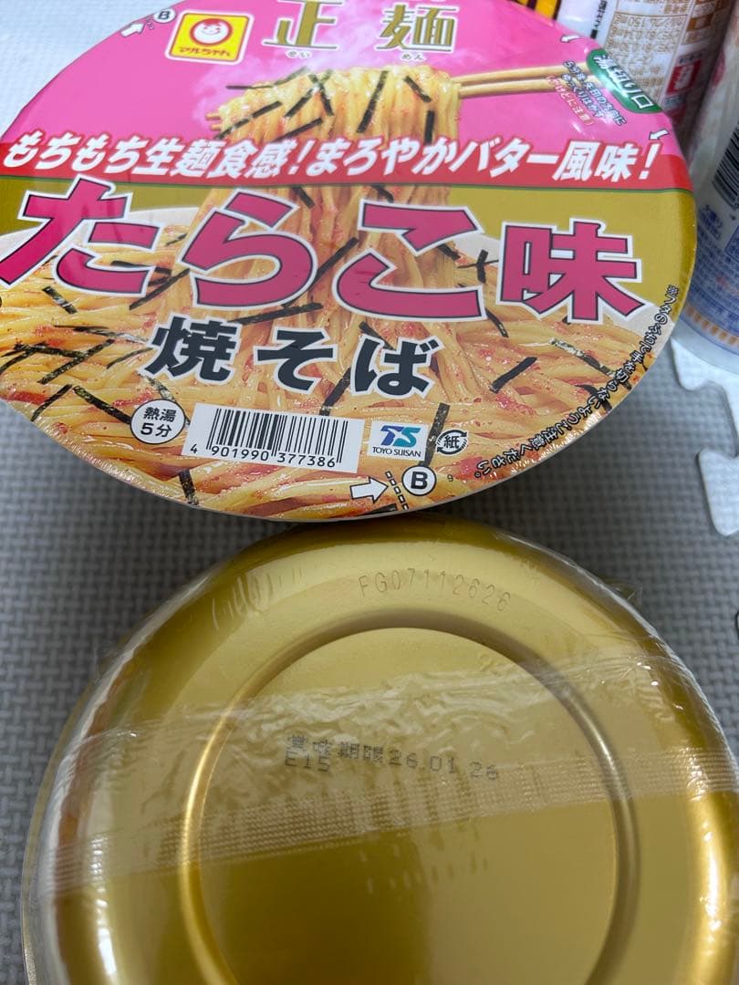 mama.　食品詰め合わせ
