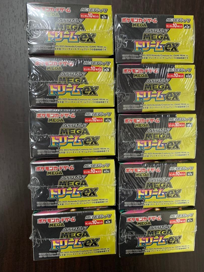 ポケモンカード　MEGAドリーム　10BOX