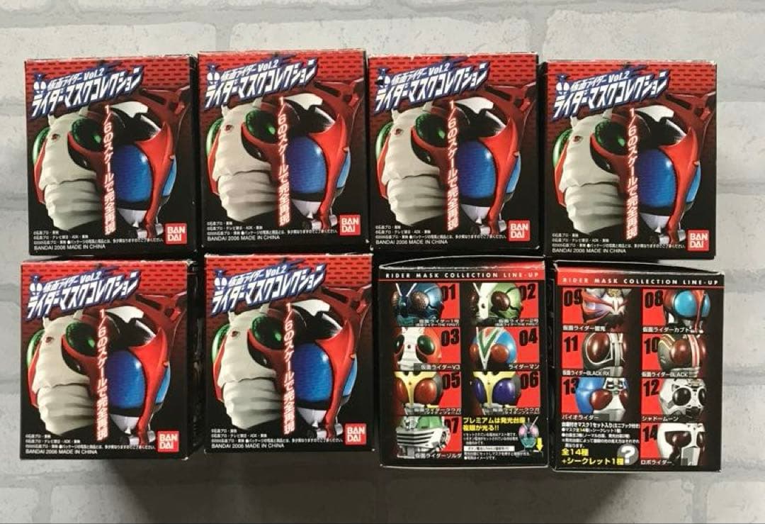 d*9様 仮面ライダーマスクコレクションVOL2★マスコレ★仮面ライダー8個セッ