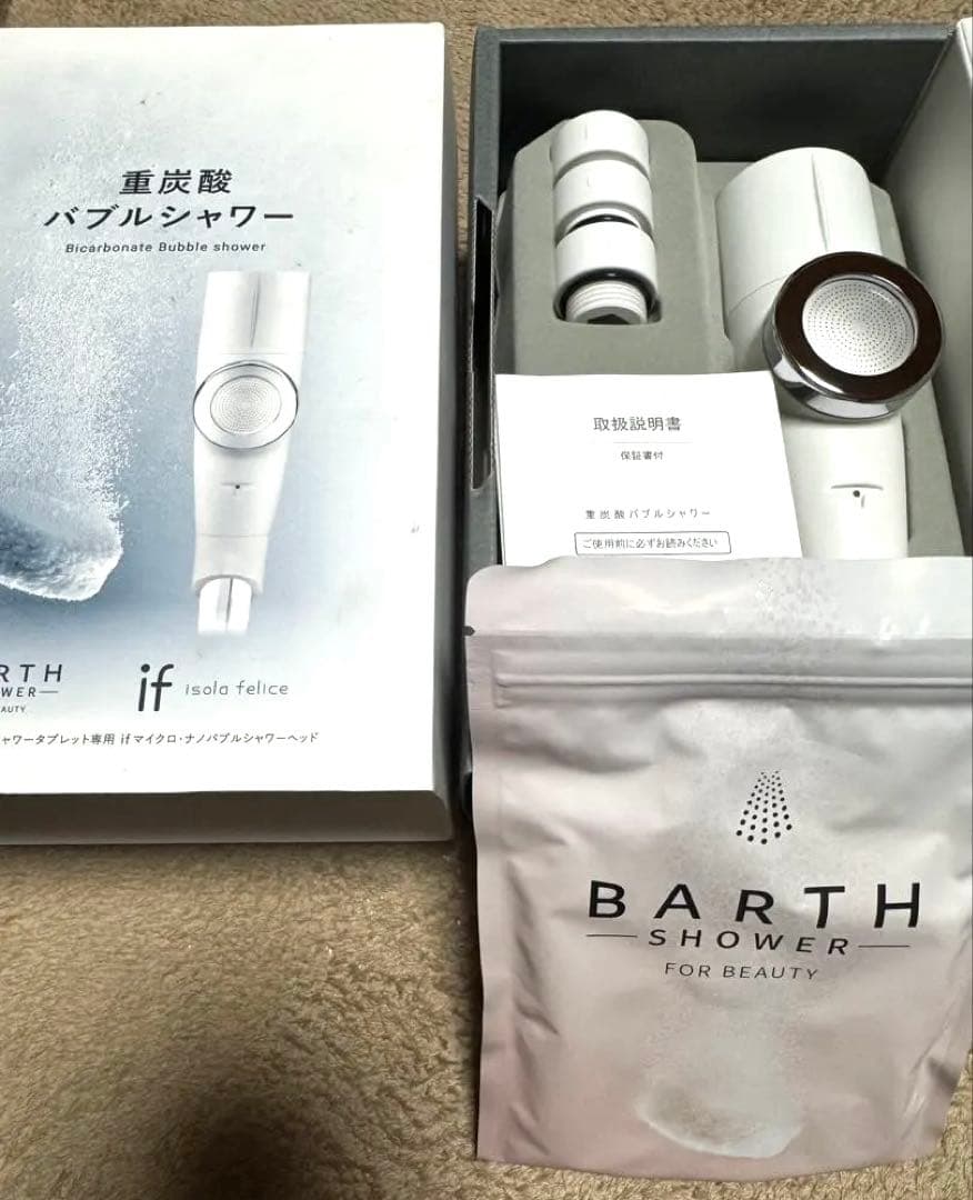 新品　重炭酸バブルシャワー マイクロ ナノバブル シャワーヘッド 本体 ヘアケア