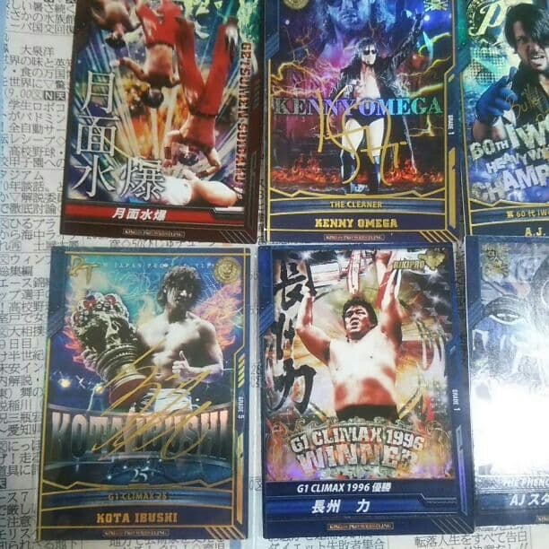 キンプロ売り