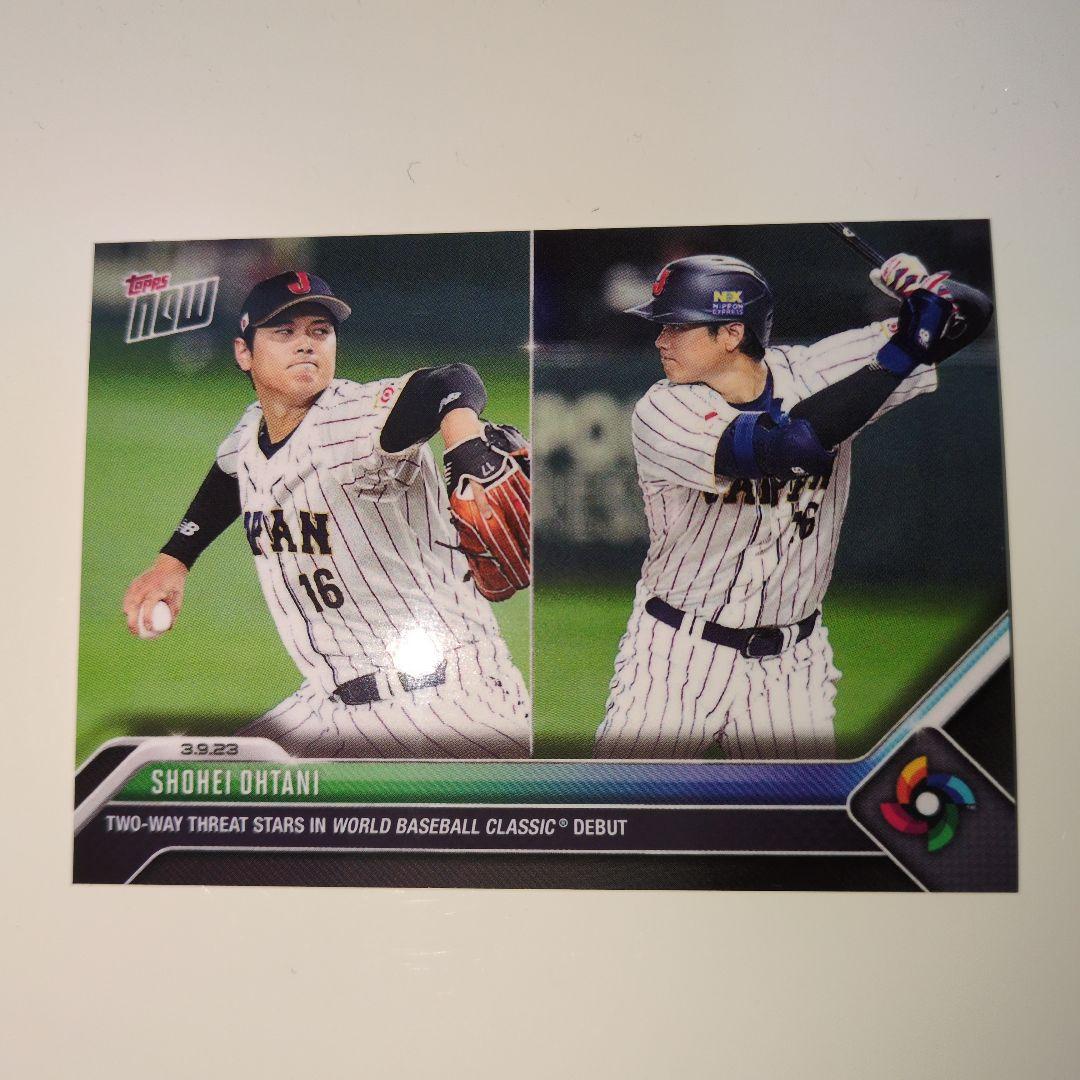 大谷翔平SAMURAIジャパン二刀流