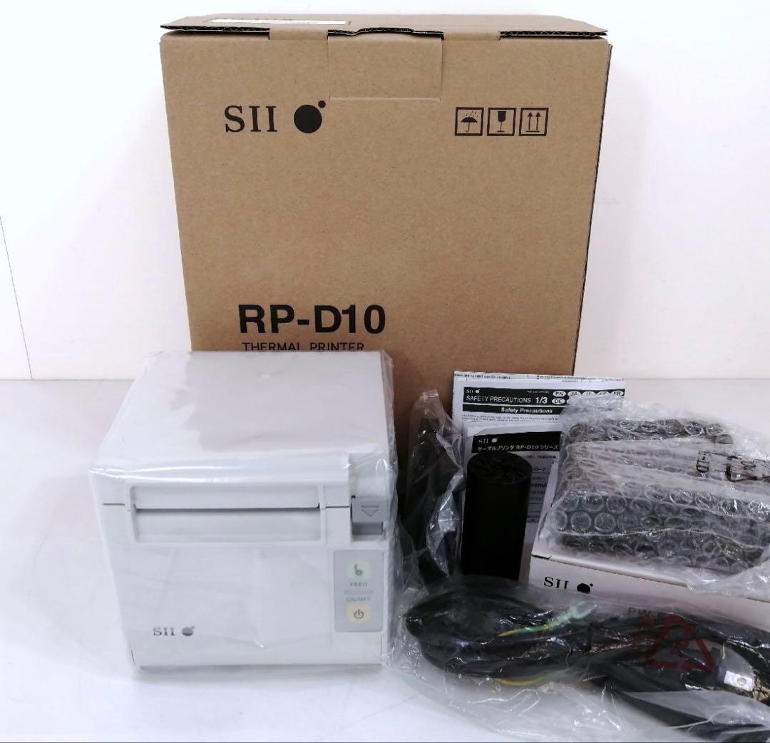 【新品】 セイコーインスツル レシートプリンター RP-D10シリーズ ホワイト