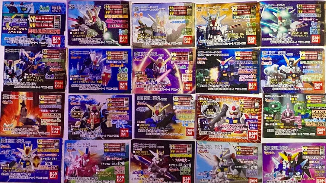 【ジャンク】SDガンダムフルカラー大量セット【ブックレット付】