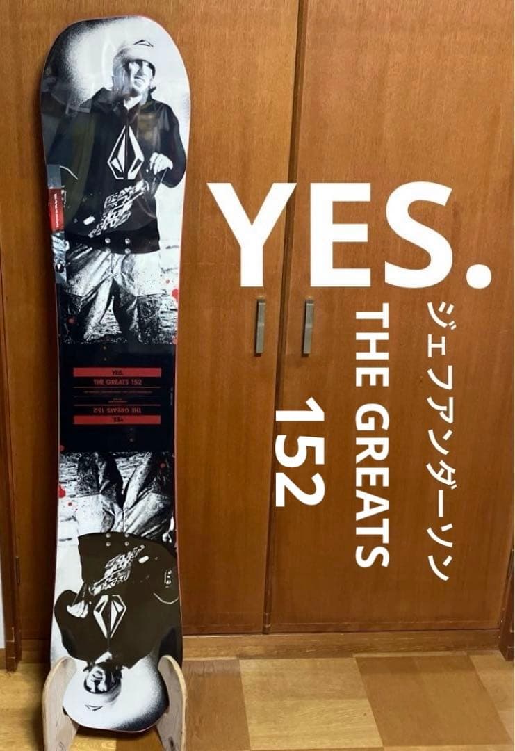 21 YES イエス　ジェフアンダーソン　スノーボード　152